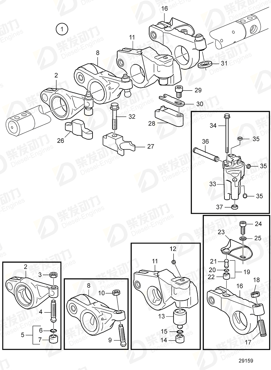 volvo penta Outlet pipe 21590460 Drawing